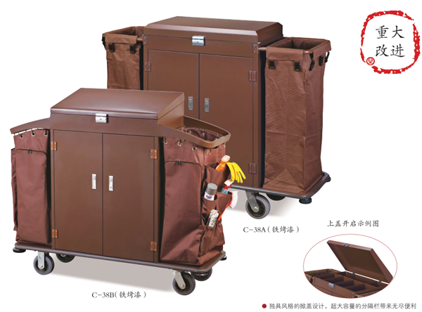 帶鎖客房服務車